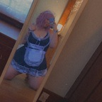 Download a_8rokenbunny OnlyFans videos and photos free 

 profile picture