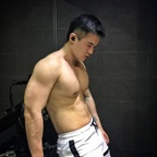 Free access to alexxiang16 Leaked OnlyFans 

 profile picture