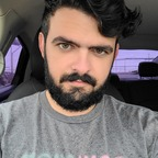 angrysquish OnlyFans Leaked Photos and Videos 

 profile picture