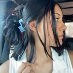 New @aquawh0re leaked Onlyfans content for free 

 profile picture