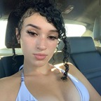 arriibabi2 (Ari 😏) free OnlyFans Leaks 

 profile picture