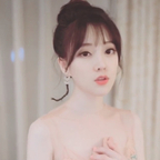 Onlyfans leak asiloli 

 profile picture