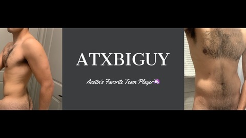 Header of atxbiguy