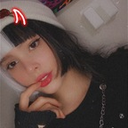 babypeach8593 OnlyFans Leak 

 profile picture