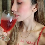 New @beersmile leaked Onlyfans videos for free 

 profile picture