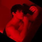 View Brandon Rowland (brandonrowlandx) OnlyFans 49 Photos and 32 Videos leaks 

 profile picture