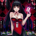 Onlyfans leaks bunnyjabami 

 profile picture