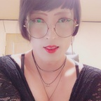Get Free access to cdsoeun78 (CDsoeun) Leak OnlyFans 

 profile picture