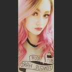 Download celesteivy OnlyFans videos and photos for free 

 profile picture