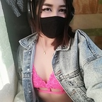 View Porim-Chan (chanporim) OnlyFans 95 Photos and 32 Videos leaked 

 profile picture