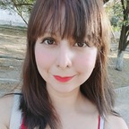 Download charittosfairy OnlyFans content for free 

 profile picture