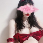 Get Free access to cherry_chu Leaked OnlyFans 

 profile picture