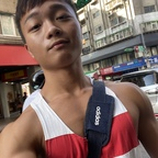 chiafu OnlyFans Leak 

 profile picture