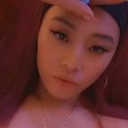 Download chimmychanga OnlyFans videos and photos free 

 profile picture