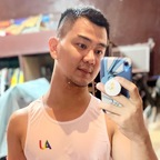 Trending @chocolate_phtw leaked Onlyfans videos and photos free 

 profile picture