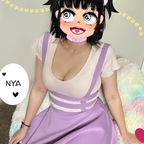 Onlyfans leak corpsewaifu 

 profile picture