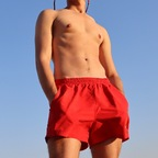 cruzfred OnlyFans Leaked 

 profile picture