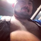 Download deanlee86 OnlyFans content free 

 profile picture