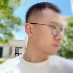 dickyhan (Dicky.Han) OnlyFans Leaked Pictures & Videos 

 profile picture