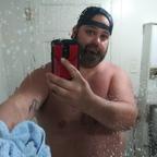 Get Free access to dnsbearishdad Leaked OnlyFans 

 profile picture