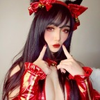 View eenaabbfree OnlyFans videos and photos for free 

 profile picture