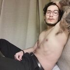 emeur profile picture