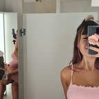 Onlyfans leak emilypryia 

 profile picture