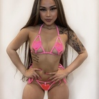 View evontaelee99 OnlyFans content for free 

 profile picture