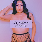 Download fantaijaaa OnlyFans content for free 

 profile picture