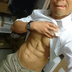 flexuschen OnlyFans Leaked Photos and Videos 

 profile picture