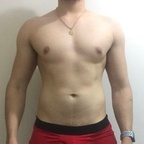 Free access to @foraneovaronmty (ForaneoVaronMty) Leaked OnlyFans 

 profile picture