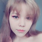 View Furiyssh Xxx (furiyssh) OnlyFans 91 Photos and 32 Videos leaks 

 profile picture