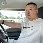 Download futoshio OnlyFans videos and photos for free 

 profile picture