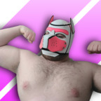 Onlyfans leak gainerpups 

 profile picture