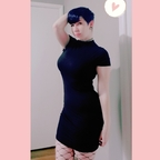 View glitter_nymph OnlyFans videos and photos for free 

 profile picture