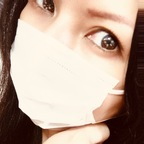 hibiikitty666 OnlyFans Leaked Photos and Videos 

 profile picture