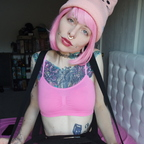 himeyuki OnlyFans Leaks (49 Photos and 32 Videos) 

 profile picture