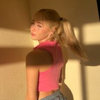 Onlyfans leak holaputas 

 profile picture