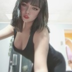 iamkaory (KAORY) free OnlyFans Leaked Pictures and Videos 

 profile picture