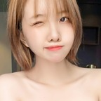 imyuiichann OnlyFans Leaked 

 profile picture