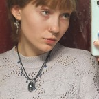 Get Free access to @inaudiblemurmurs Leak OnlyFans 

 profile picture