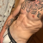 View inkeddlad OnlyFans content for free 

 profile picture
