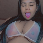 innphatty (Innphatty🍑 PREMIUM ✨) free OnlyFans Leaked Videos and Pictures 

 profile picture
