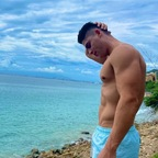 isaaczu (Isaaczu) OnlyFans Leaked Pictures & Videos 

 profile picture