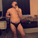 itsjamalmond (James) OnlyFans Leaked Pictures & Videos 

 profile picture