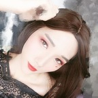 jihanxi1 OnlyFans Leaked Photos and Videos 

 profile picture