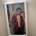 Download josewonderland16 OnlyFans content for free 

 profile picture