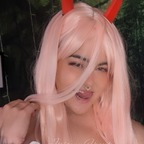 juicyyyyfruitkawaii OnlyFans Leak (518 Photos and 70 Videos) 

 profile picture