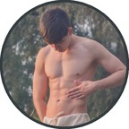 Get Free access to julianitos Leaks OnlyFans 

 profile picture