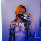 juniebeez OnlyFans Leaks 

 profile picture